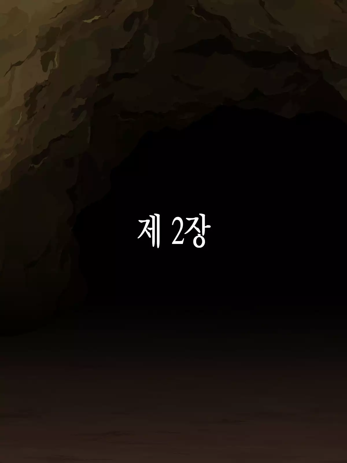 Mucchiri Juku Mama Tanetsuke Emaki