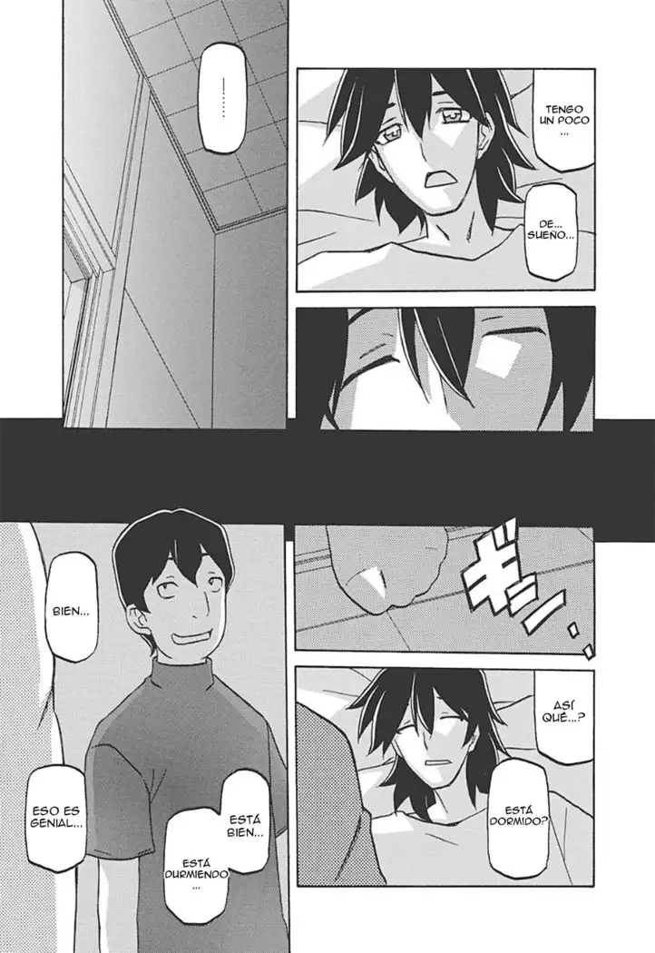 Gekkakou no Ori Ichi Vol 1