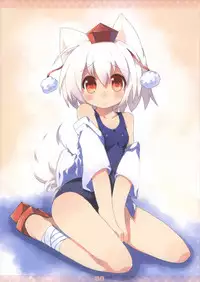 (COMITIA94) [Hoshidokei (Hiyoko.)] Wanko Collection