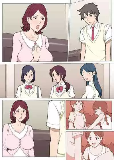 [Pairesshu] Sensei ni Onegai shitara Sex sasete kureta Hanashi