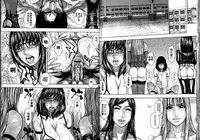 [Kotobuki Kazuki] Hounyuu no Ryoujokuteki na Nichijou [Chinese]