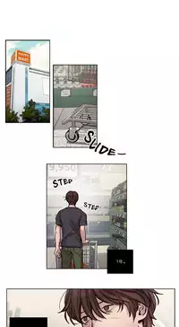 [Ramjak] Atonement Camp Ch.0-37 (Chinese)