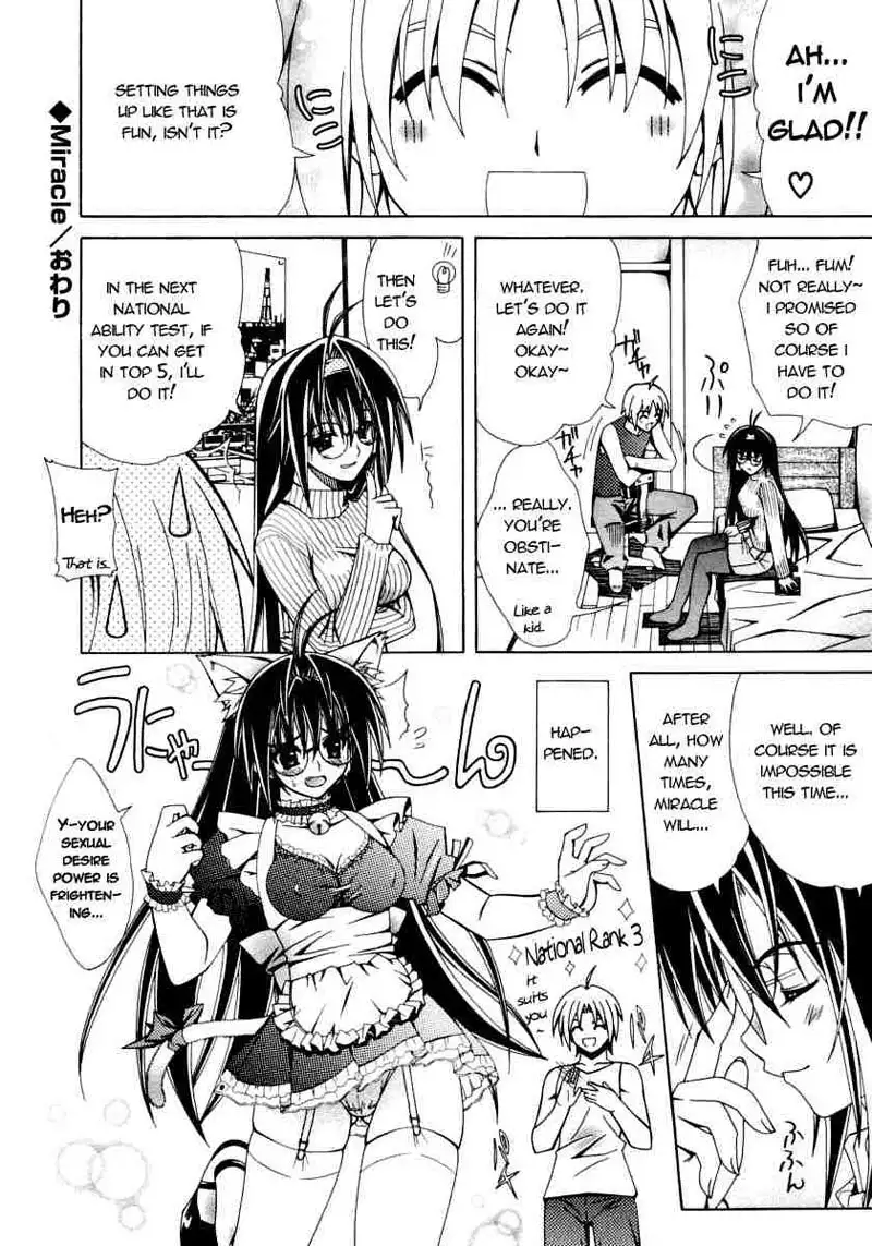 Dual Girls Chapter 4