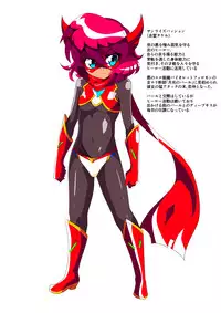 [Warabimochi] Hero no Yuuutsu Inran Rehabilitation Zenpen