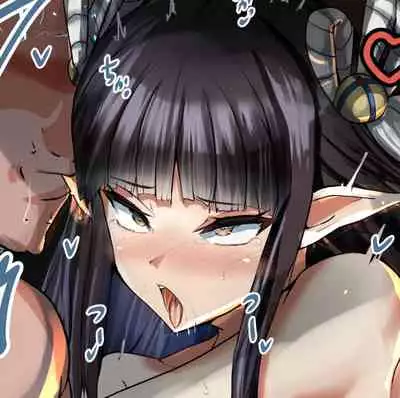 [demohan] biryuujin imouto Minoto NTR, mura no soubi kounyuu IF hen