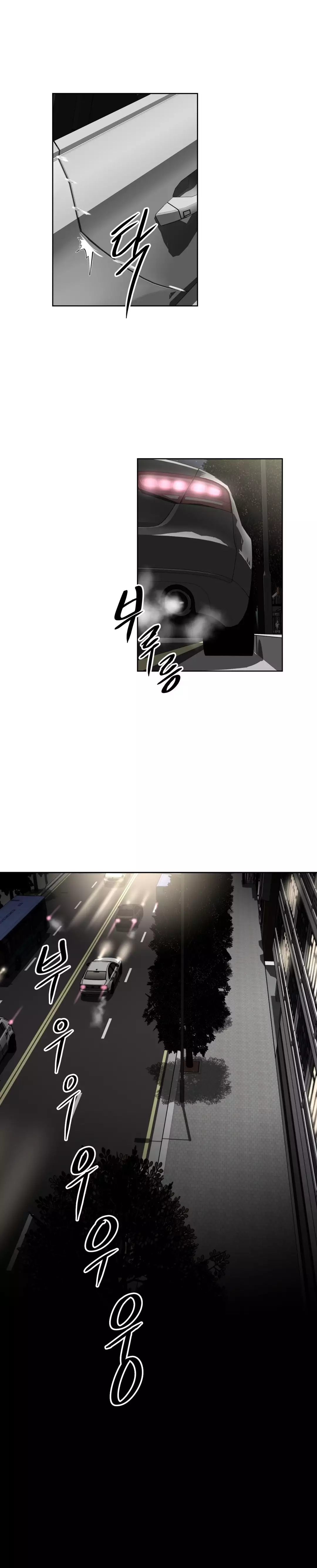 Brawling Go Ch.76-118