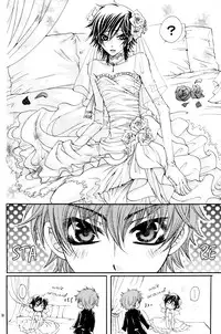 (C75) [Juurokugoh (Tohru)] HONEY WEDDING (Code Geass) [English] [BangAQUA]