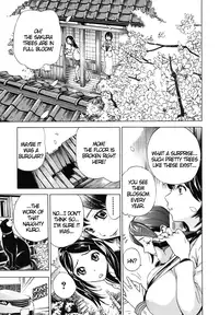 [Sasagawa Hayashi] Hatsukoi | First Love (COMIC MUJIN 2009-07) [English] [DGB]