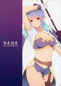 (C76) [Yonenaga Onsen (Shacho)] Tsumami Gumi (Tales of Vesperia)