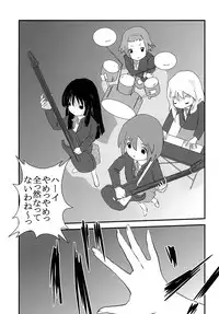 [St. Rio] Baku-ON! 2 (K-ON)