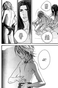 [Kazusa Takashima] Wild Rock [English]