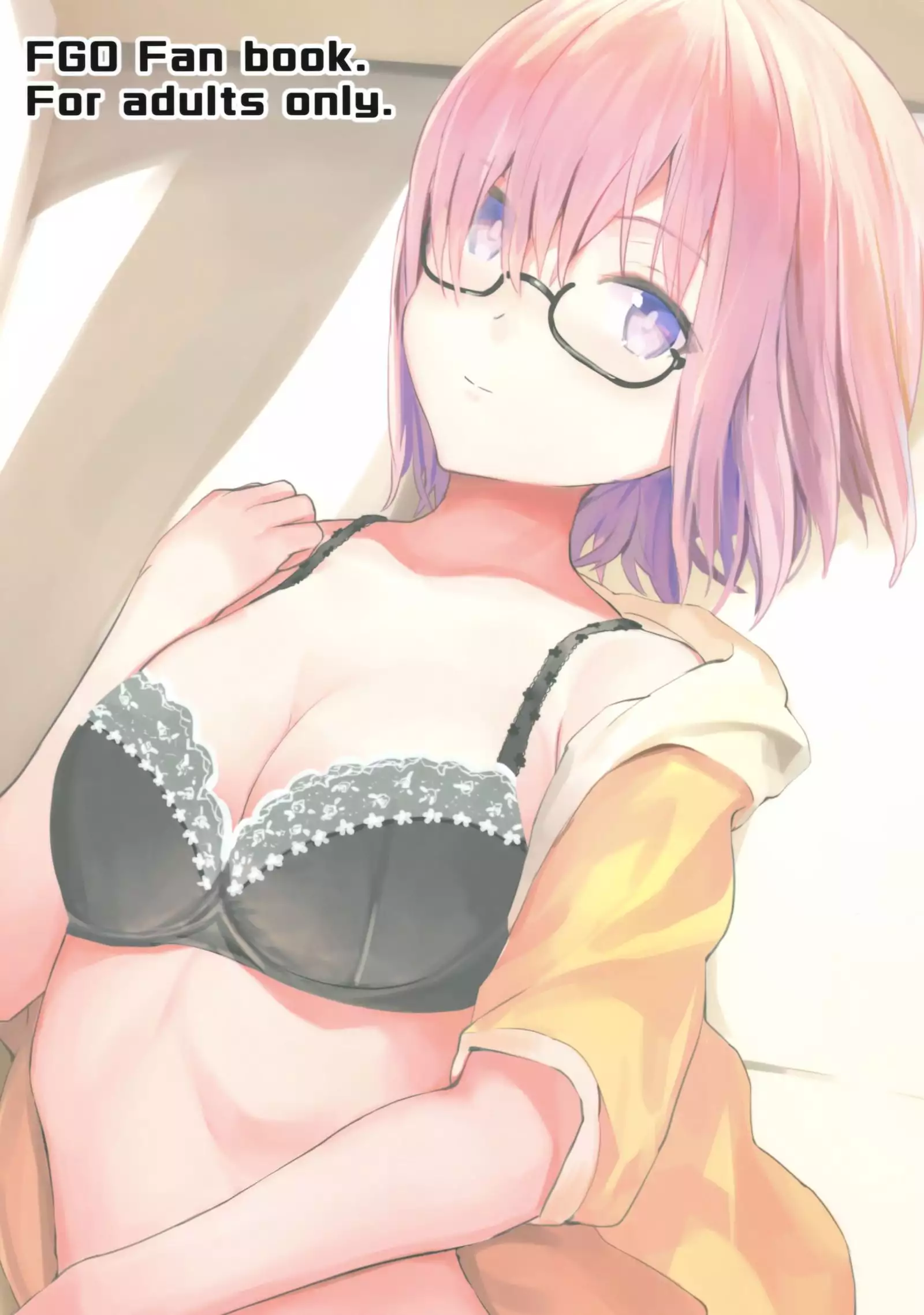 Mash wa Senpai ni Chikazukitai!