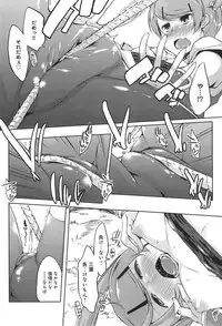 COMIC anthurium 019 2014-11