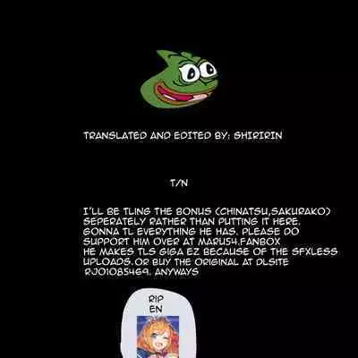 Yuuka to Noa ni Shiboritorareru!