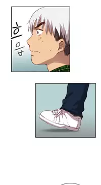 [Ddasoom] H-Campus Ch. 0-11 [English] (YoManga) (Ongoing)