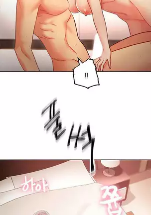 Stepmother Friends Ch.38/? NEW!