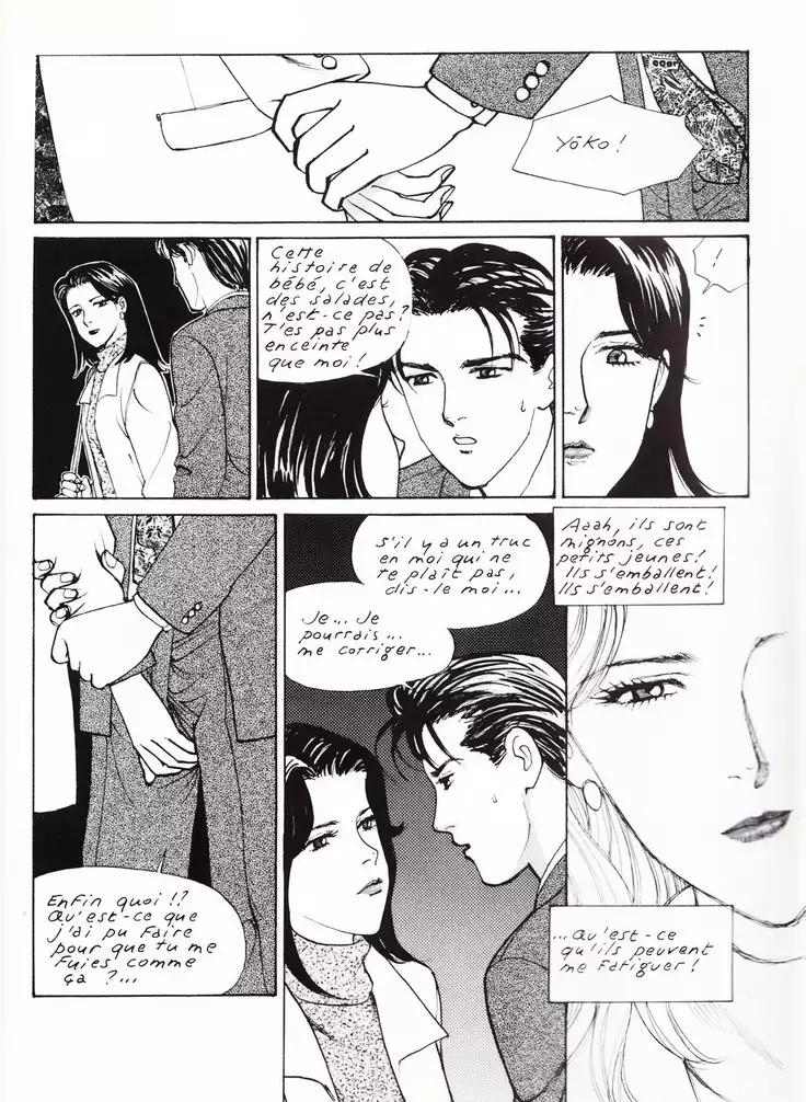 Manga Erotique - Volume 1 - Extreme Orient