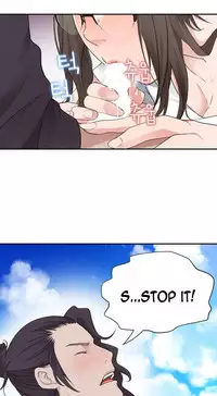 Tissue Thieves Ch.1-18 (English) (Ongoing)