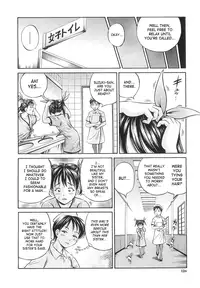 [Komine Tsubasa] Semen Breeder [English] [SaHa]