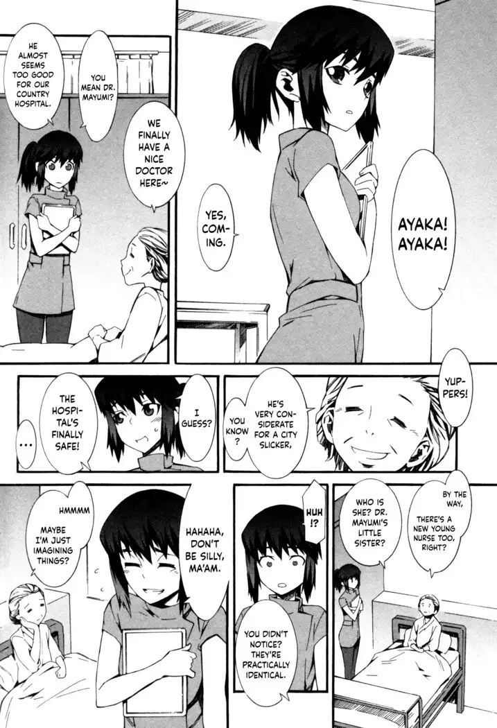 Boku ga Nurse ni Natta Wake Ch. 1-4