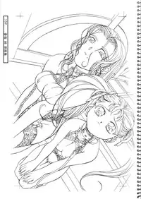 (CR23) [LUCKY CLUB (Kousaka Jun)] Kousaka Jun Genga (Genei Choukyou Club)