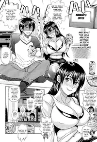 [Distance] Motenai Girls Ch 2 [English] [QB-TL.com]