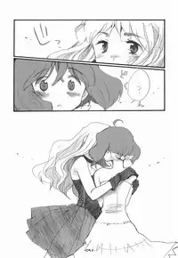 (C75) [Rocket Nenryou 21 (Aki Eda)] Ransheri (Macross Frontier)