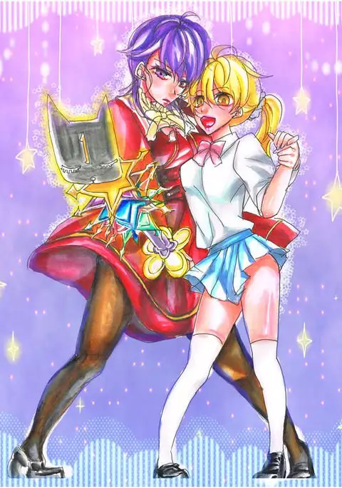 魔法少女★ジャンヌ