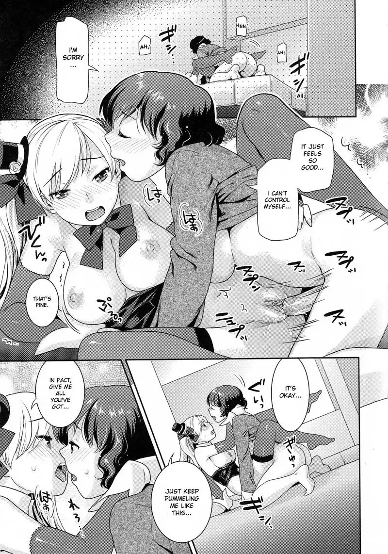 Futanari Relations Ch2