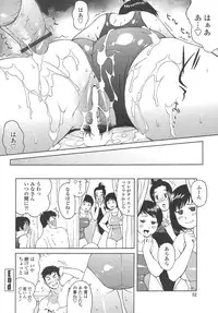 [Jingrock] Bloomer Mama