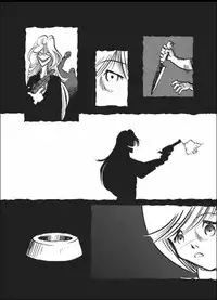 [Horihone Saizou] Kurikaeshi