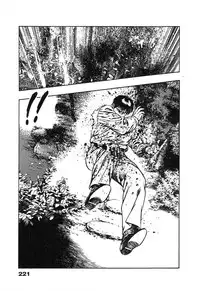 [Maeda Toshio] Ryakudatsu Toshi 2