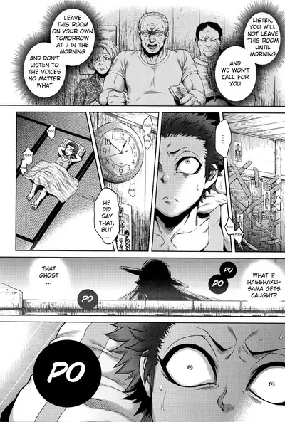 Hachishaku Hachiwa Keraku Meguri - Igyou Kaikitan