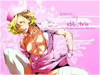 (C76) [Anettai Asia Kikou (Watanabe Asia)] Milk [English]