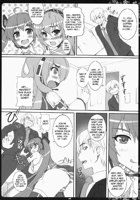 Negitoro Don Oumori Tsuyudaku