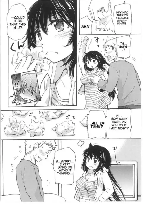 Change! - Yuzu and Takehiko's Situation