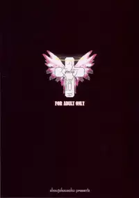 (C68) [Shoujo Kousaku (eltole)] Sorezore no Renai Uta