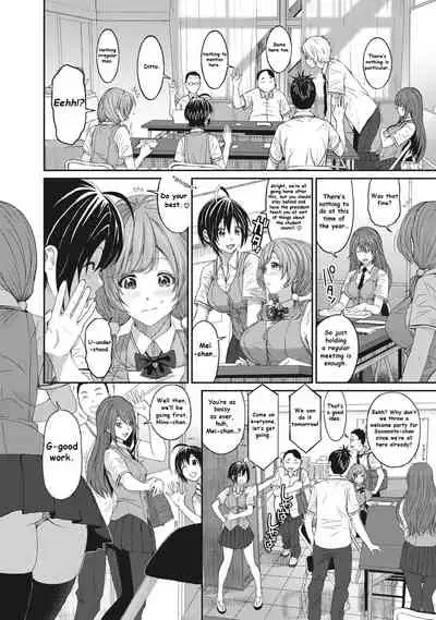 Hinamix Ch. 1