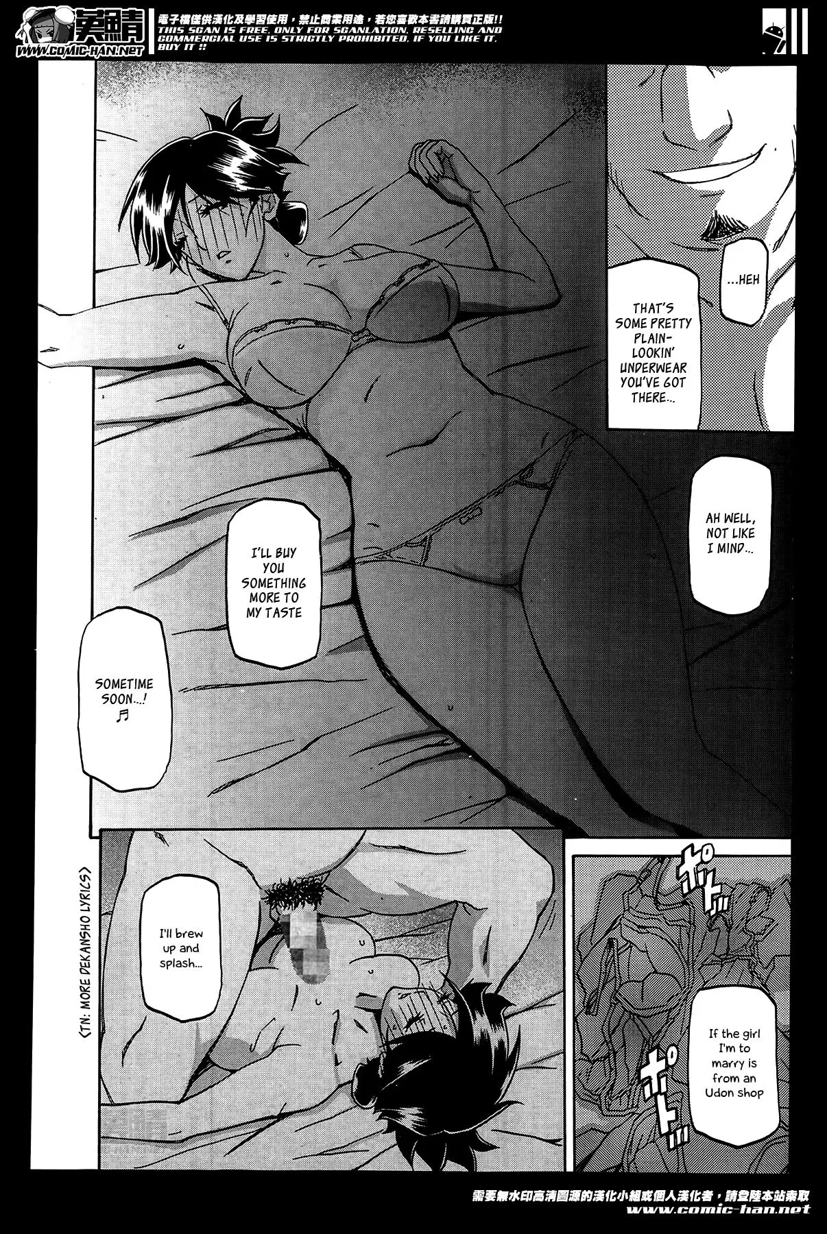 Gekkakou no Ori | The Tuberose's Cage Ch. 1-10