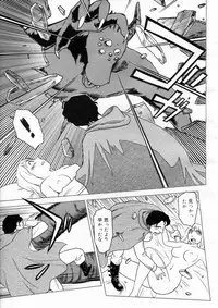 [Suehirogari] Somuniiru Ch. 1-4