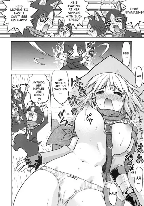 Bouken Shimasho! 2 MONSTER HUNTER PORTABLE side