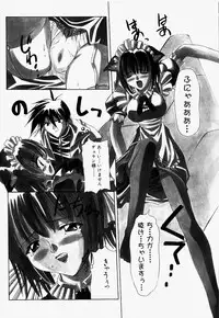 [Hayashi Mario] Mario Channel