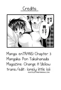[Pon Takahanada] enTRANS! Ch. 3 [ENG]