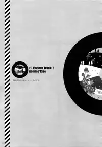 (C87) [QQaid (Nekoyama Kuro)] Jukebox #02 (Kuroko no Basuke)