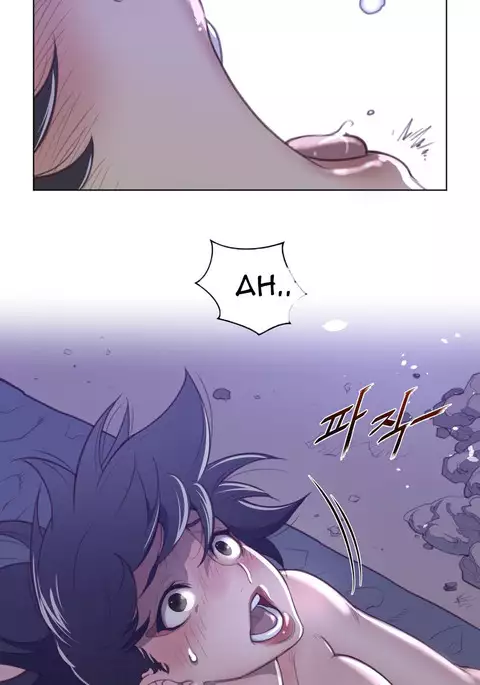 Perfect Half Ch.1-33