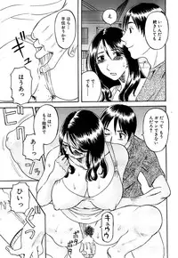 Comic Bazooka 2007-09