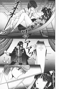 [Senno Knife] EDEN 3