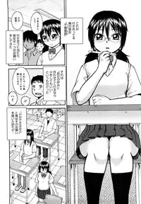 [Kiai Neko] Love Love Abnormal