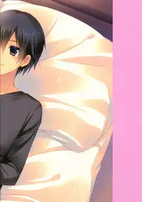 (C83) [SEM;COLON (Mitsu King)] Virgem Segunda (Sword Art Online)