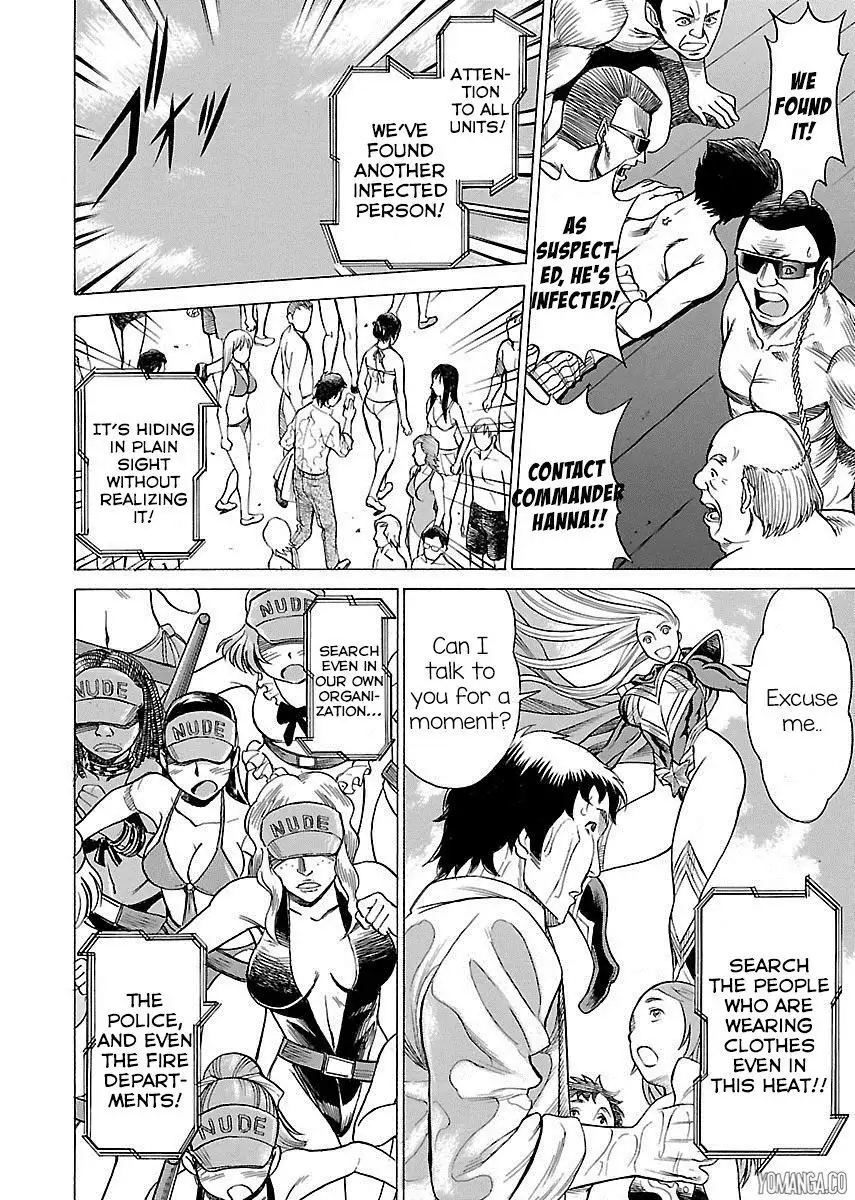 Uchi no Musume ni Te o Dasu na! - Oyako Heroine Funtousu